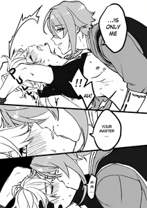 Page 52 of Comfort: Reward & Punishment - preview thumbnail