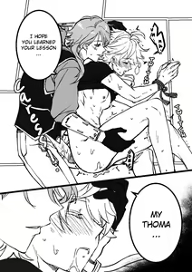 Page 63 of Comfort: Reward & Punishment - preview thumbnail