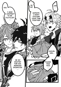 Page 66 of Comfort: Reward & Punishment - preview thumbnail