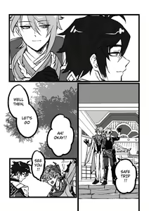 Page 68 of Comfort: Reward & Punishment - preview thumbnail