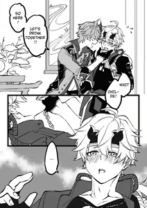 Page 8 of Comfort: Reward & Punishment - preview thumbnail