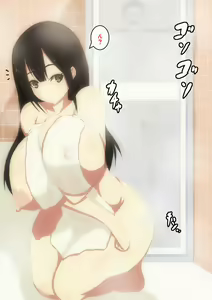 Page 108 of Papakatsu ni Jitsumusume ga kita - preview thumbnail