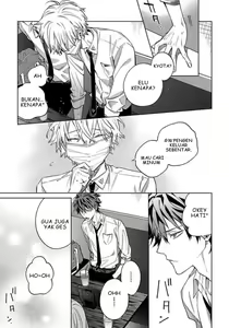 Page 21 of Hoezura ni Kamitsuku Kiss | Ch. 4 - preview thumbnail