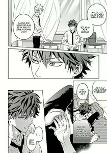 Page 16 of Hoezura ni Kamitsuku Kiss | Ch. 3 - preview thumbnail