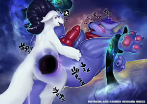 Page 235 of Hi-Res and exclusive artworks - preview thumbnail