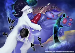 Page 236 of Hi-Res and exclusive artworks - preview thumbnail