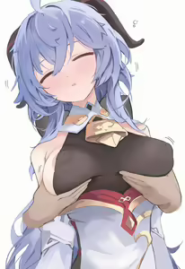 Ganyu — hentai manga cover on Fhentai