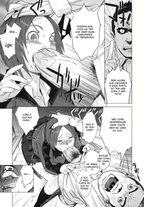 Page 201 of PLDK - preview thumbnail