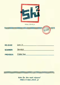Page 19 of Love it - preview thumbnail