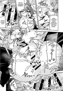 Page 20 of Tenryuu Sensei no Otona Youchien | Jardim de Infância Para Adultos da Tenryuu Sensei - preview thumbnail