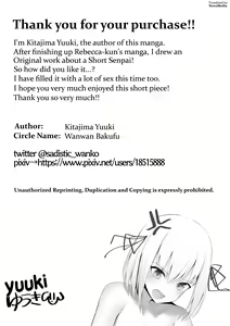Page 16 of Boku no Senpai wa Chicchai | My Senpai is so Tiny - preview thumbnail