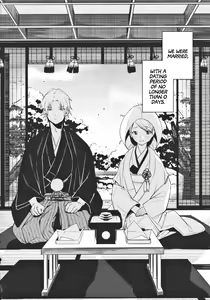 Page 3 of Shinkon Kanojo | Newlywed Girlfriend - preview thumbnail