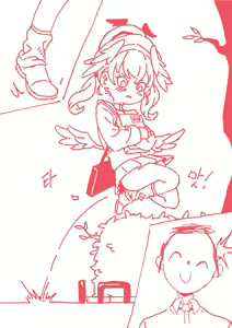 Page 7 of 코하루는 할 수 있어! - preview thumbnail