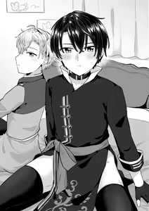 HeathShino - hentai manga cover image