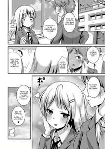 Page 16 of TS-M Taishitsu | TS-M Tendency - preview thumbnail