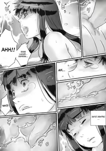 Page 45 of Haha to no Seikatsu. - preview thumbnail
