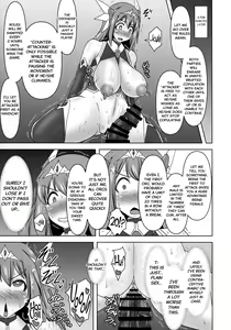 Page 16 of Raygis Valicess Elsain "VANQUISHED SHIELD" - preview thumbnail
