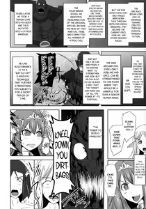 Page 5 of Raygis Valicess Elsain "VANQUISHED SHIELD" - preview thumbnail