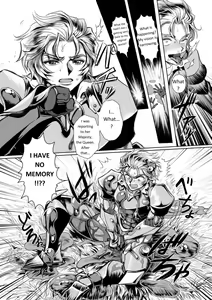Page 16 of Hyoui Kan Kishi Stallion Kimo Otoko ni Nottorare Buzama Zecchou! | Possessed Knight Stallion -Taken Over By Disgusting Man Raped and Climaxes Unsightly- Ch. 1 - preview thumbnail