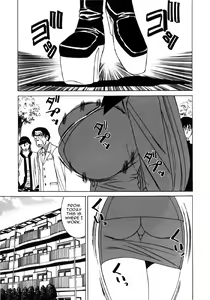 Page 3 of Katei Kyoushi Higyaku no Yuuwaku - Private Teacher Series - 02 - Ch. 1 - preview thumbnail