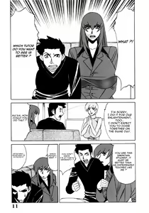 Page 7 of Katei Kyoushi Higyaku no Yuuwaku - Private Teacher Series - 02 - Ch. 1 - preview thumbnail