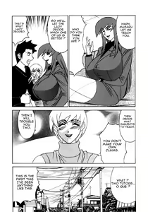Page 8 of Katei Kyoushi Higyaku no Yuuwaku - Private Teacher Series - 02 - Ch. 1 - preview thumbnail