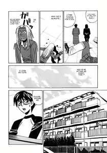 Page 10 of Katei Kyoushi Higyaku no Yuuwaku - Private Teacher Series - 02 - Ch. 1 - preview thumbnail