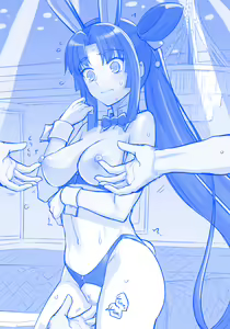 Page 32 of Ushiwakamaru - preview thumbnail