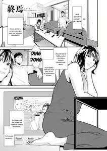 Nigiyaka na Rinjin - Lively neighbors | Vizinhos Animados — hentai manga cover on Fhentai