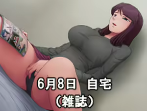 Page 170 of Toaru Hahaoya no Ayamachi ~Yukari Hen~ - preview thumbnail
