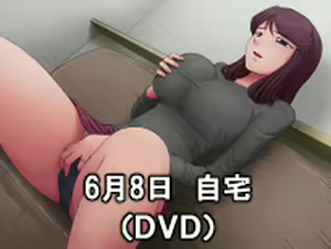 Page 171 of Toaru Hahaoya no Ayamachi ~Yukari Hen~ - preview thumbnail