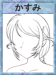 Page 339 of Toaru Hahaoya no Ayamachi ~Yukari Hen~ - preview thumbnail