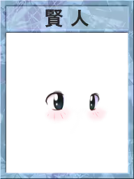 Page 354 of Toaru Hahaoya no Ayamachi ~Yukari Hen~ - preview thumbnail