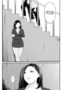 Page 27 of Dekiwaku no Kaori | Аромат занурення - preview thumbnail