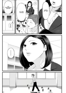 Page 3 of Dekiwaku no Kaori | Аромат занурення - preview thumbnail