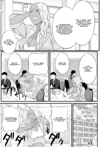 Page 115 of Inran Onna Kyoushi to Boku | Розпусна вчителька і я - preview thumbnail