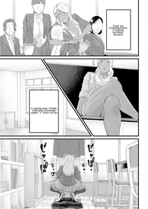 Page 119 of Inran Onna Kyoushi to Boku | Розпусна вчителька і я - preview thumbnail