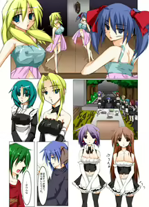 Page 17 of Masou *ishin Mind-control Manga - preview thumbnail