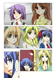 Page 10 of Masou *ishin Mind-control Manga - preview thumbnail