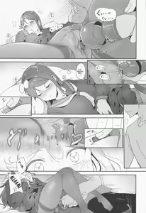 Page 16 of Sakurauchi no Kyuujitsu | Los "Días Libres" de Sakurauchi - preview thumbnail