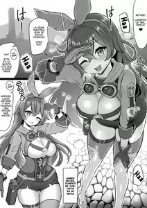Amber ga Venti ni Netorareru Hanashi | Amber Was Stolen Away from Me by Venti — hentai manga cover on Fhentai