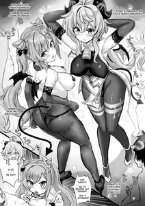 Succubus Keqing to Succubus Ganyu — hentai manga cover on Fhentai