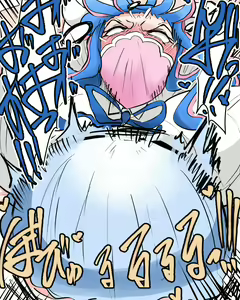 Page 4 of Ulti - preview thumbnail