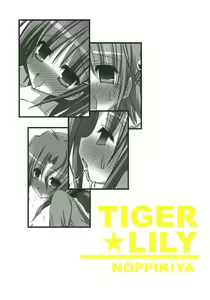 Page 14 of TIGER LILY - preview thumbnail