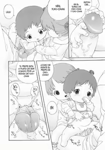 Page 14 of Tama-gokko Hiyoko-kko (decensored) - preview thumbnail