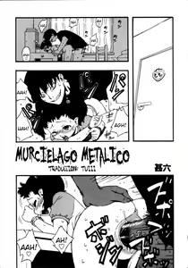 Kinzoku Bat | Murcielago Metalico (decensored) — hentai manga cover on Fhentai