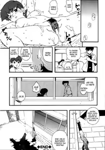 Page 16 of Kinzoku Bat | Murcielago Metalico (decensored) - preview thumbnail