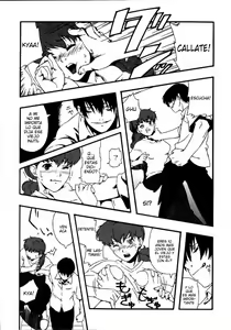 Page 9 of Kinzoku Bat | Murcielago Metalico (decensored) - preview thumbnail