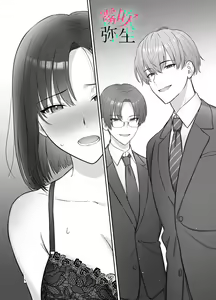 Page 30 of Yoru ni Nattara Gekokujou!? Buka Futari no Gohoubi wa Watashi -Yokufukai Watashi wa Subete o Te ni Ireru- | 夜晚的下克上？！贪心的我全部都想要- - preview thumbnail
