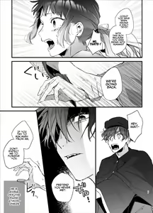 Page 28 of Ikenie Onna wa Kodoku na Onigami-sama ni Tsugai Koubi de Otosareru | The Sacrificial Maiden Corrupted By Coupling With An Oni - preview thumbnail